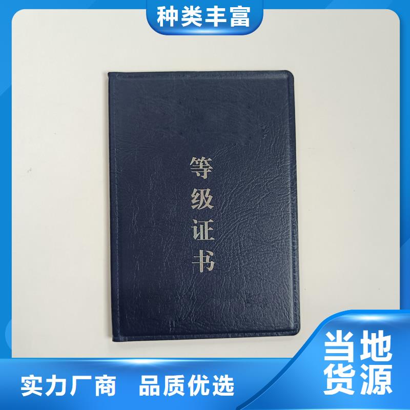 【 ,二维码防伪标签高性价比】