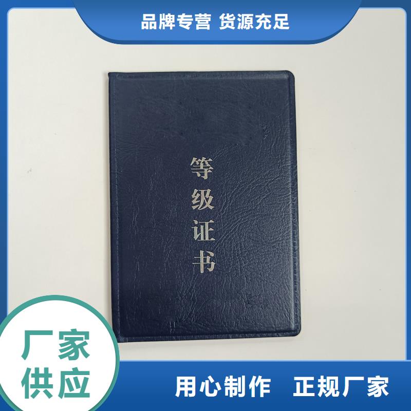 桐乡|海盐|台州|绍兴|宁波|温州|丽水【防伪胶带】支持定制货源