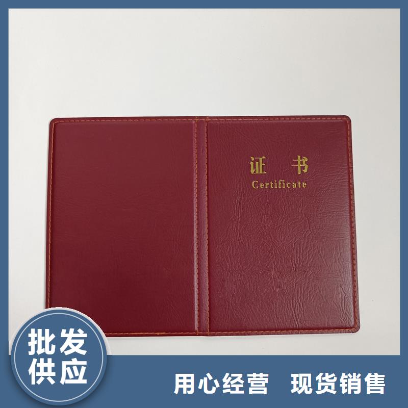 防伪鉴定订做直接制作厂家