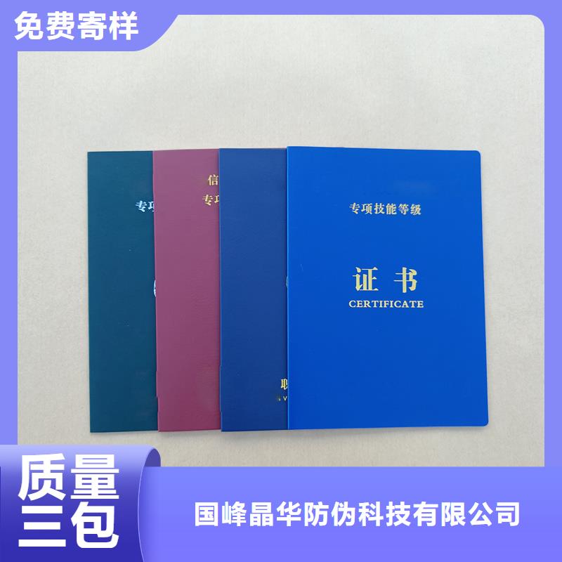 源厂直接供货