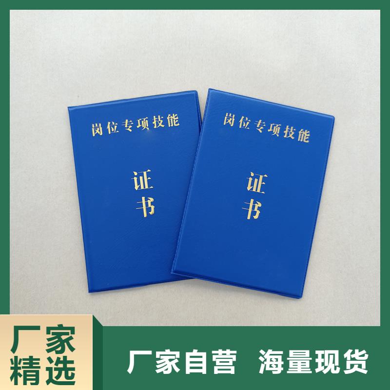 桐乡|海盐|台州|绍兴|宁波|温州|丽水【防伪胶带】支持定制货源