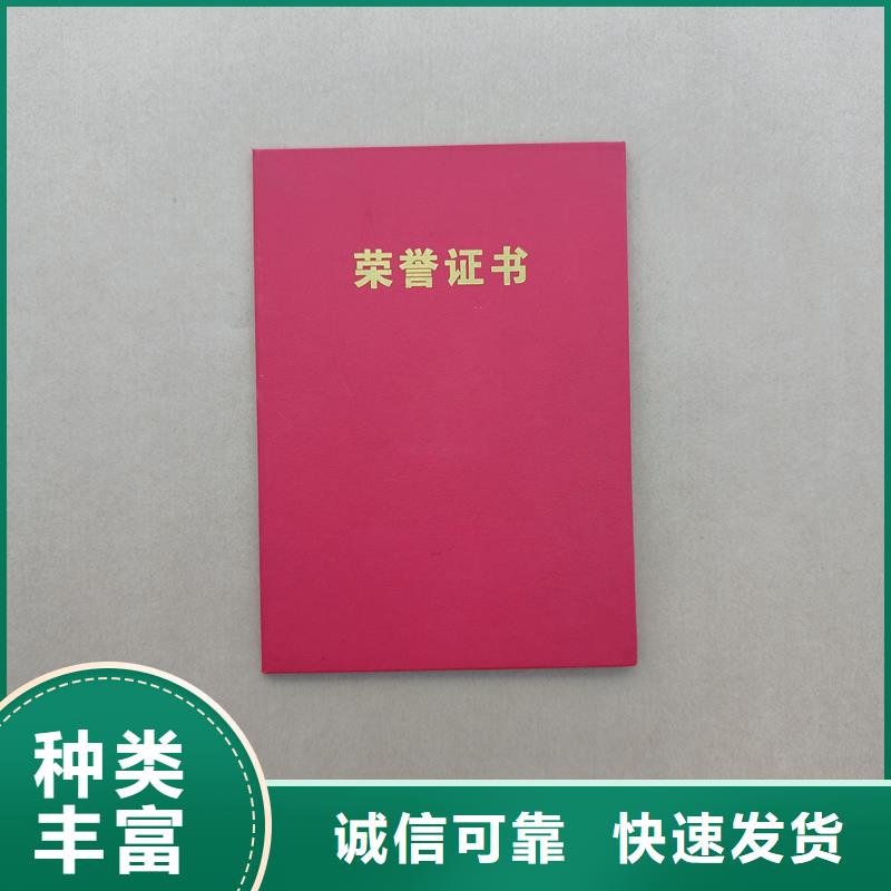 防伪生产视频-昭通市防伪生产-(此地)可服务区域彝良|昭阳|玉溪|临沧|迪庆|红河|怒江|德宏|普洱