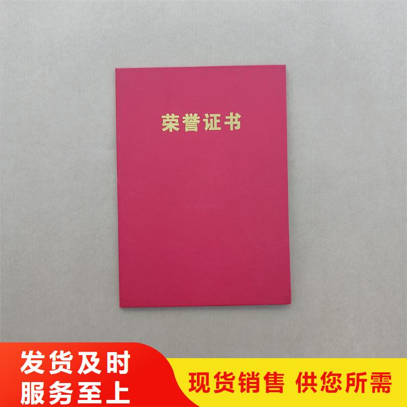 拥有多家成功案例