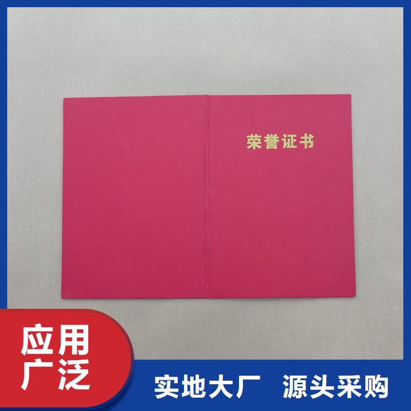 性能稳定