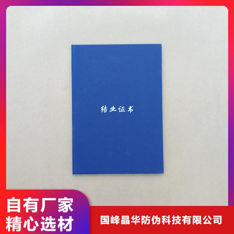 随到随提