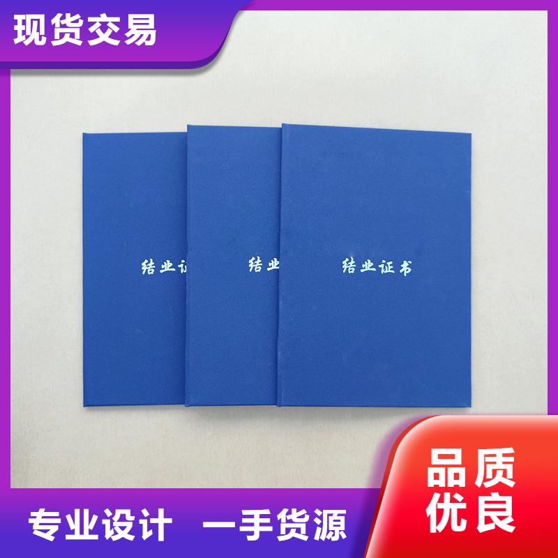 防伪生产视频-防伪生产|江苏省南通市|如东|港闸|常州|苏州|宿迁|南京