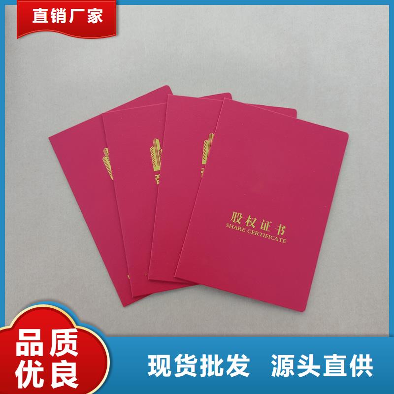 防伪生产视频-防伪生产|云南省大理市|鹤庆|弥渡|昆明|普洱|迪庆|曲靖|保山|文山
