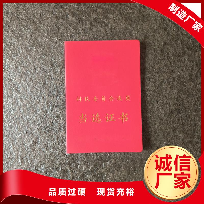 拥有多家成功案例