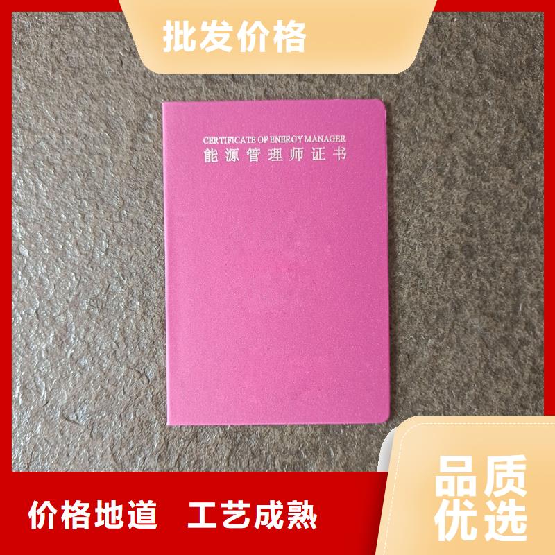 防伪生产视频-防伪生产-国峰晶华防伪科技(嘉兴市分公司)服务区域海宁|秀洲|衢州|杭州|台州|舟山|湖州|丽水