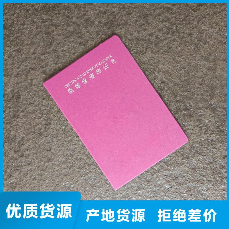 性能稳定