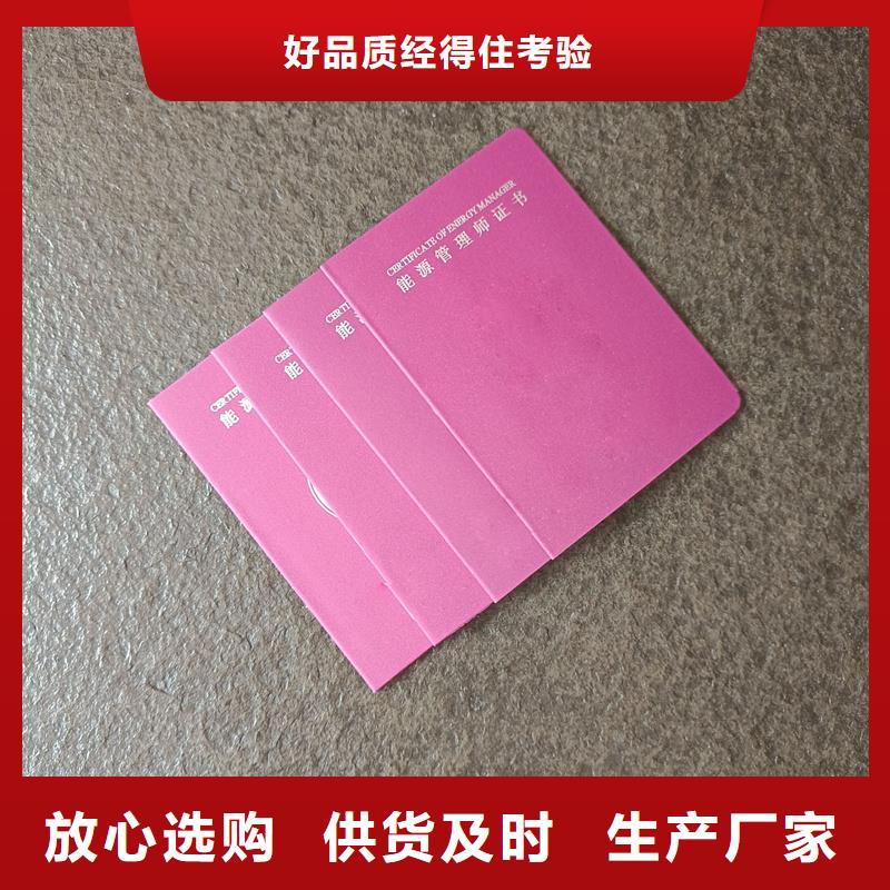 源头厂家来图定制