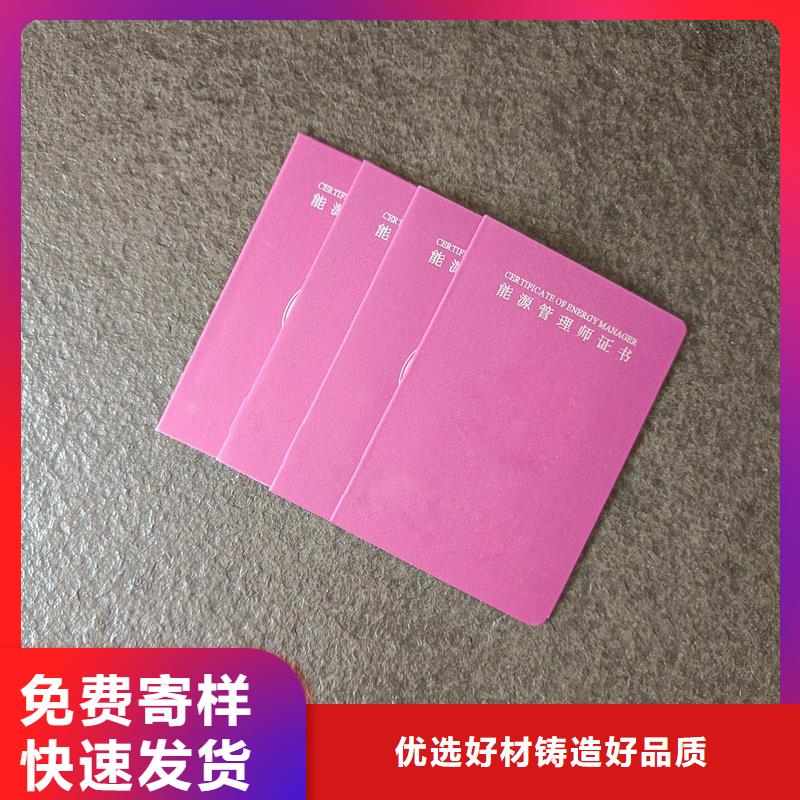 可零售可批发