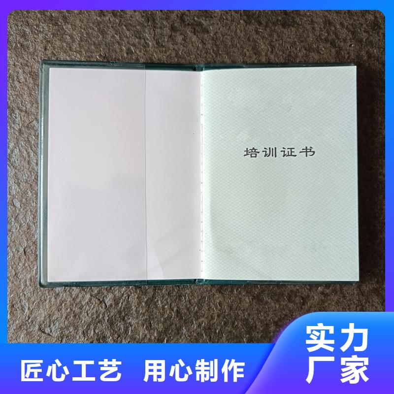 防伪加工厂家细节决定品质