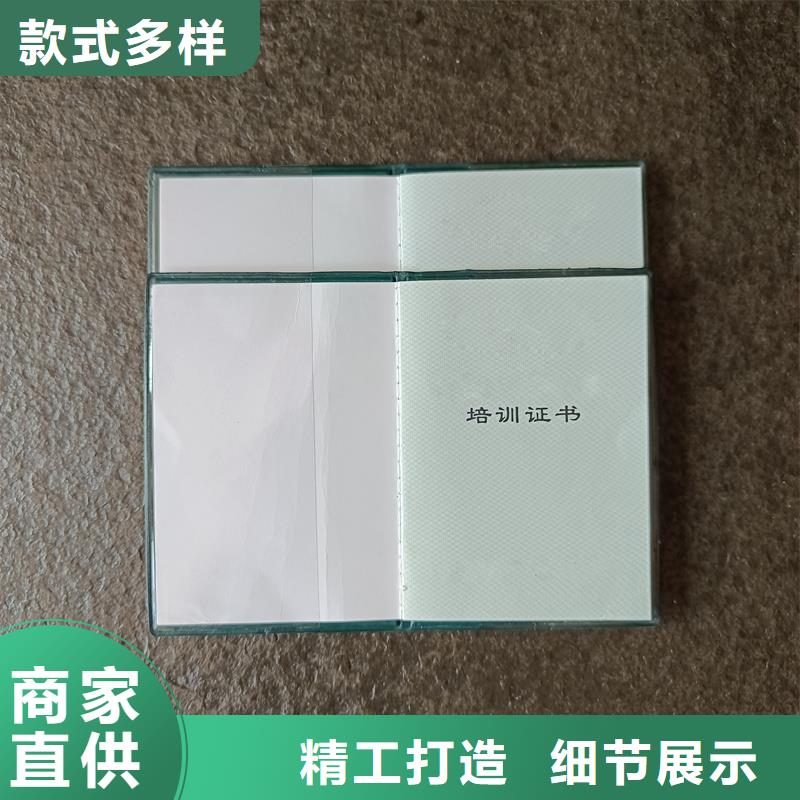 防伪加工厂家细节决定品质