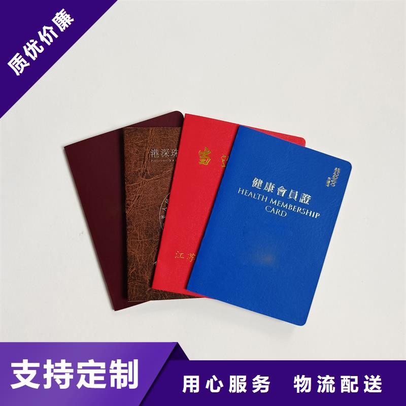 拥有多家成功案例
