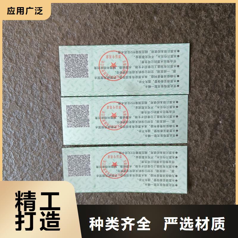 防伪生产视频-防伪生产-云南省怒江市(当地)货源-福贡|泸水|玉溪|文山|西双版纳|大理