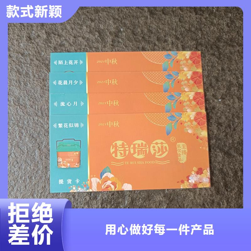 防伪生产视频-防伪生产-河南省郑州市【同城】货源-中牟|新密|焦作|漯河|周口|安阳|信阳