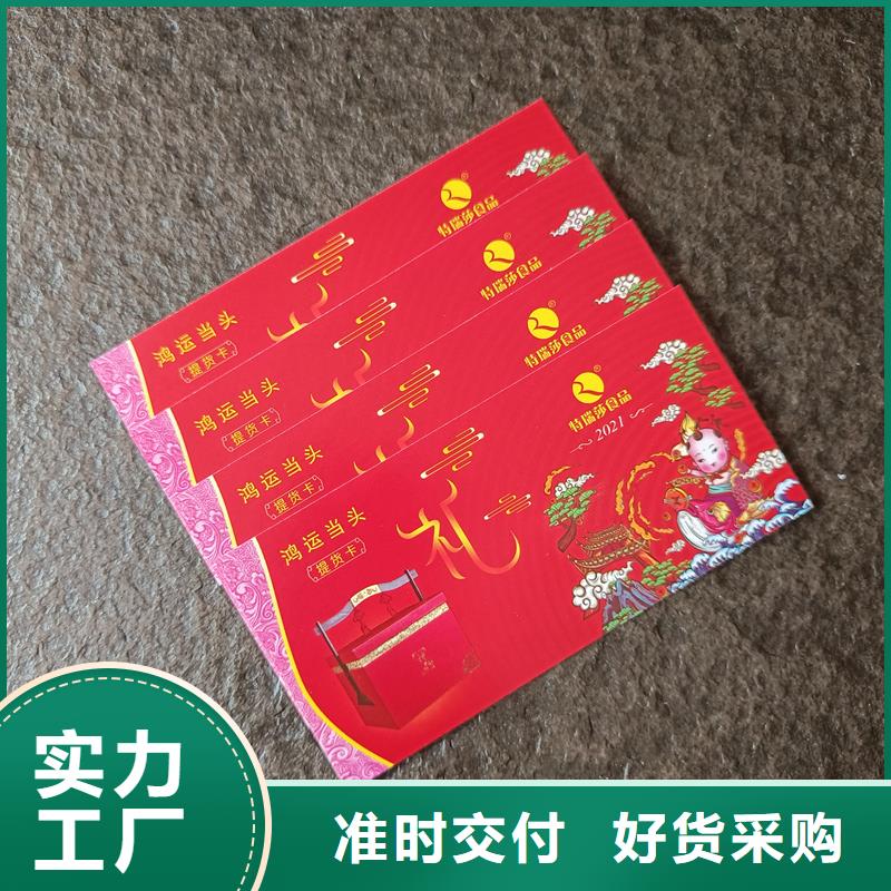 防伪生产视频-防伪生产|河南省三门峡市|义马|湖滨|周口|平顶山|郑州|商丘|漯河