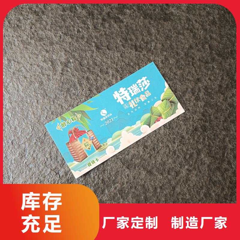防伪生产视频-防伪生产-云南省怒江市(当地)货源-福贡|泸水|玉溪|文山|西双版纳|大理