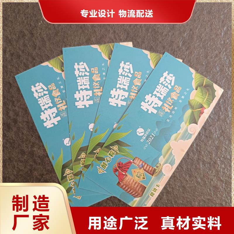 防伪生产视频-防伪生产(国峰晶华)覆盖地域广西省崇左市凭祥|宁明|钦州|玉林|河池|桂林|梧州|来宾|防城港