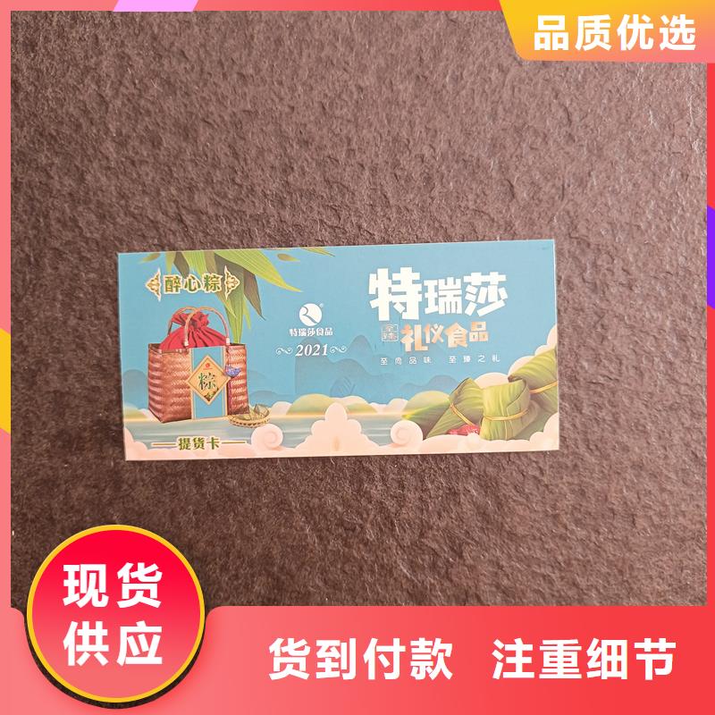 防伪生产视频-防伪生产|河南省三门峡市|义马|湖滨|周口|平顶山|郑州|商丘|漯河