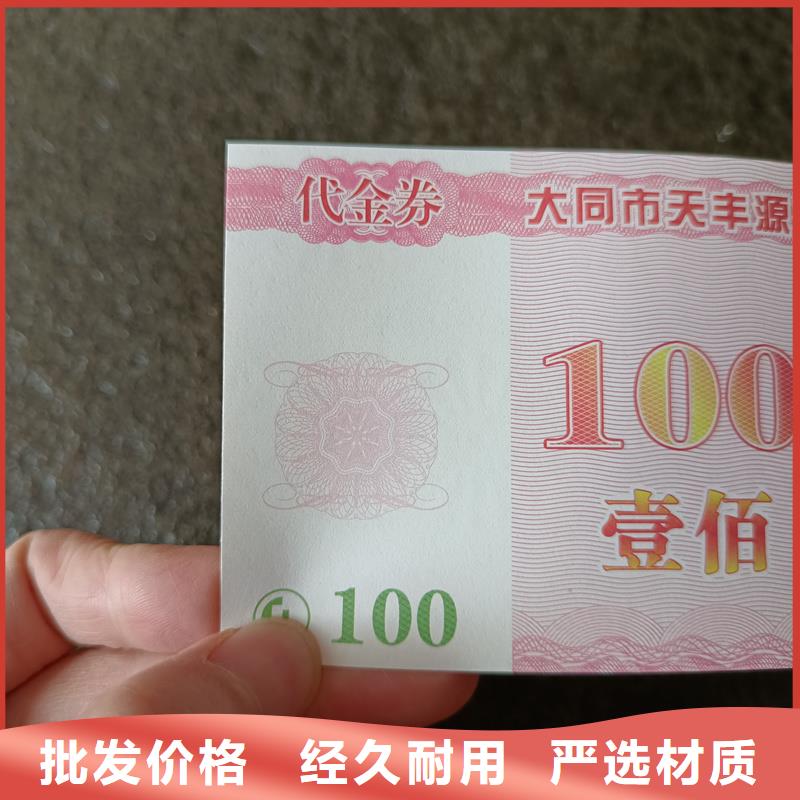防伪生产视频-湄潭|红花岗|毕节|铜仁|黔南|黔西南|黔东南国峰晶华防伪生产_ 国峰晶华防伪科技(遵义市分公司)