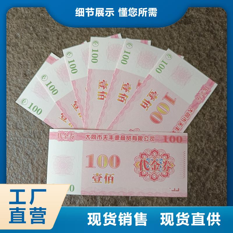 防伪生产视频-防伪生产|湖北省襄阳市|老河口|襄城|随州|恩施|黄冈|咸宁|十堰