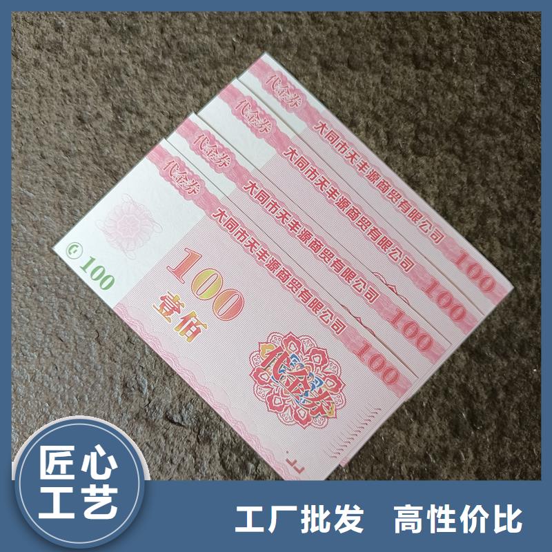 防伪生产视频-防伪生产(国峰晶华)覆盖地域吉林省通化市二道江|柳河|延边|四平|辽源|吉林|长春