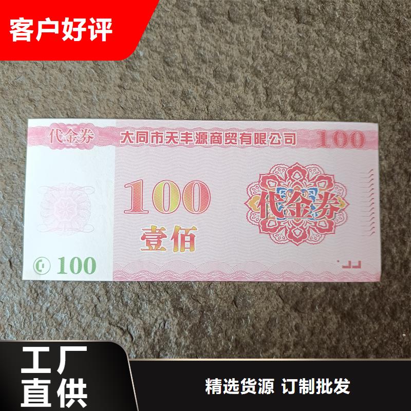 防伪生产视频-防伪生产|安徽省|淮南|宿州|阜阳|巢湖|黄山