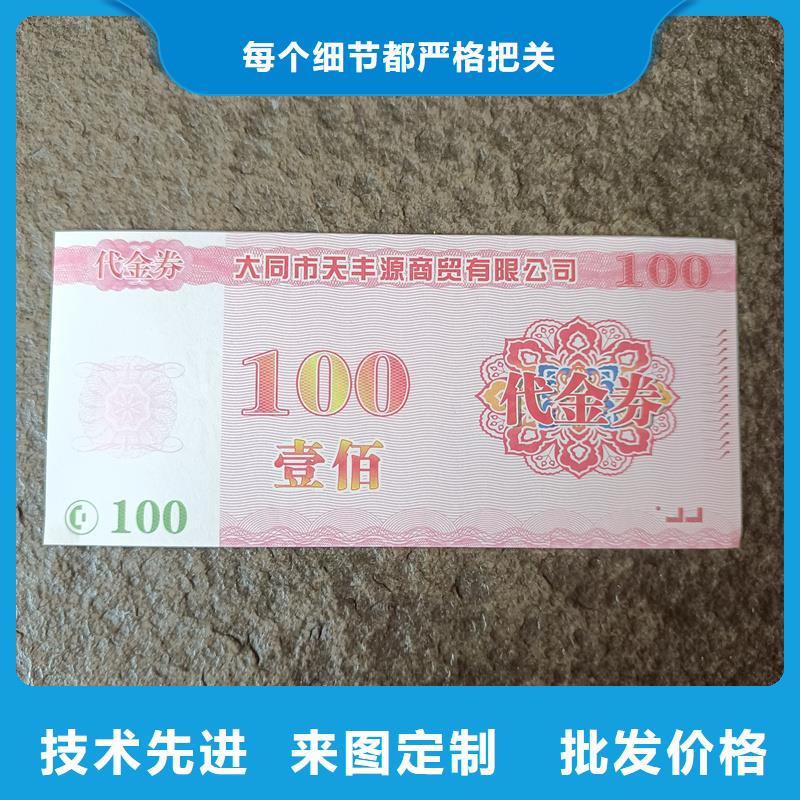 防伪生产视频-防伪生产-云南省怒江市(当地)货源-福贡|泸水|玉溪|文山|西双版纳|大理
