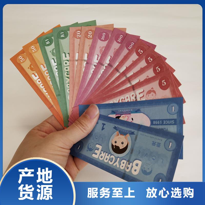 防伪生产视频-防伪生产|黑龙江省鹤岗市|向阳|萝北|哈尔滨|佳木斯|牡丹江|齐齐哈尔|大庆|绥化