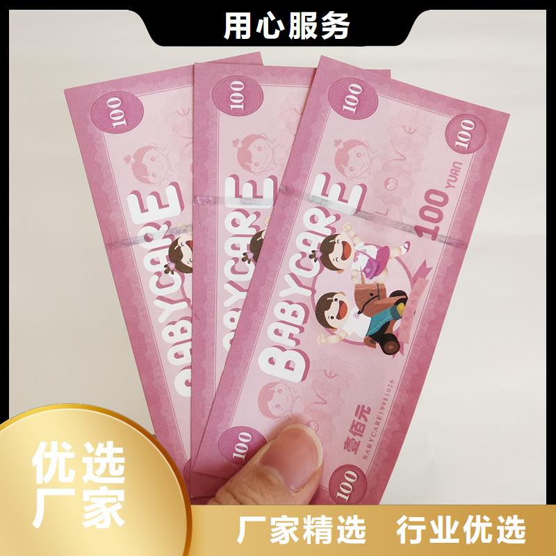 防伪生产视频-防伪生产|河南省三门峡市|义马|湖滨|周口|平顶山|郑州|商丘|漯河