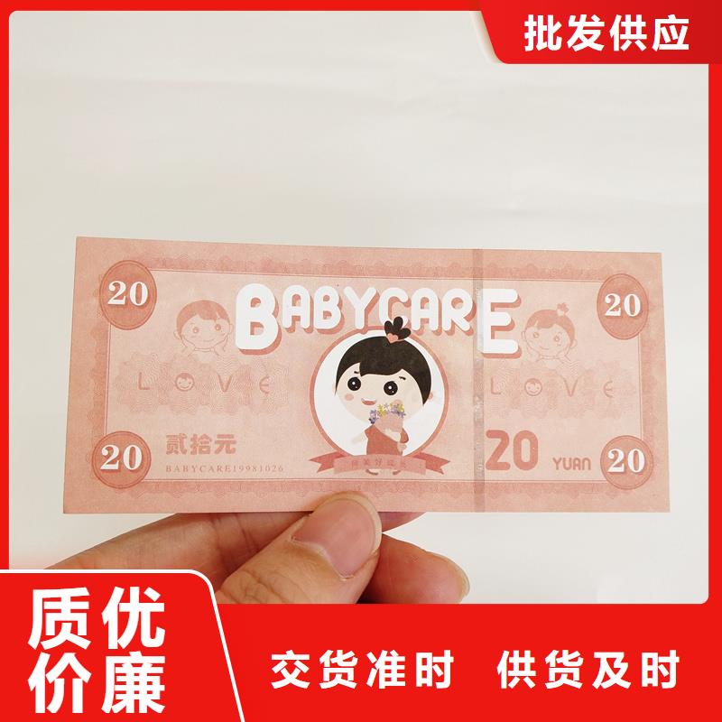 防伪生产视频-防伪生产|湖北省襄阳市|老河口|襄城|随州|恩施|黄冈|咸宁|十堰
