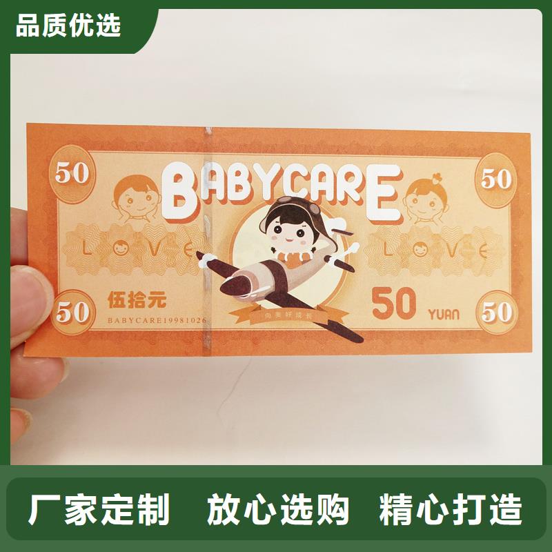 防伪生产视频-防伪生产(国峰晶华)覆盖地域广西省崇左市凭祥|宁明|钦州|玉林|河池|桂林|梧州|来宾|防城港