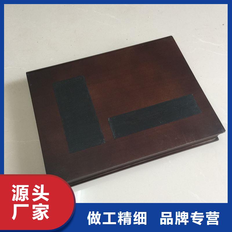 激光镭射防伪标签厂家视频-激光镭射防伪标签厂家|青海省|玉树|果洛|海北|海西|西宁|黄南