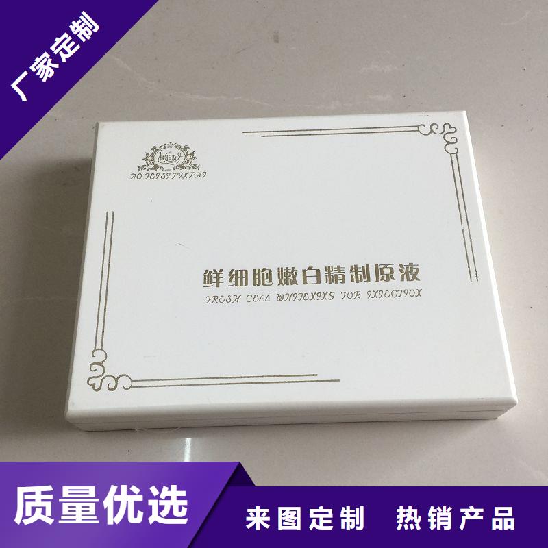 木盒工厂认证