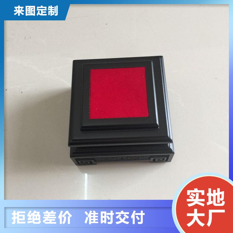 激光镭射防伪标签厂家视频-激光镭射防伪标签厂家|青海省|玉树|果洛|海北|海西|西宁|黄南