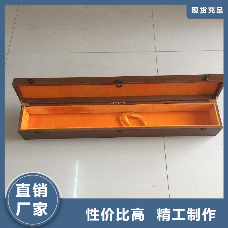 木盒,【防伪标签印刷生产厂家】经验丰富质量放心