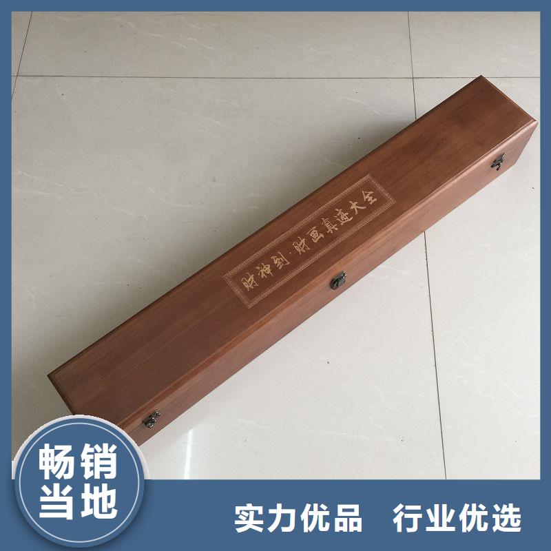 激光镭射防伪标签厂家视频-凉山市激光镭射防伪标签厂家-【本地】可服务区域西昌|金阳|巴中|攀枝花|阿坝|德阳