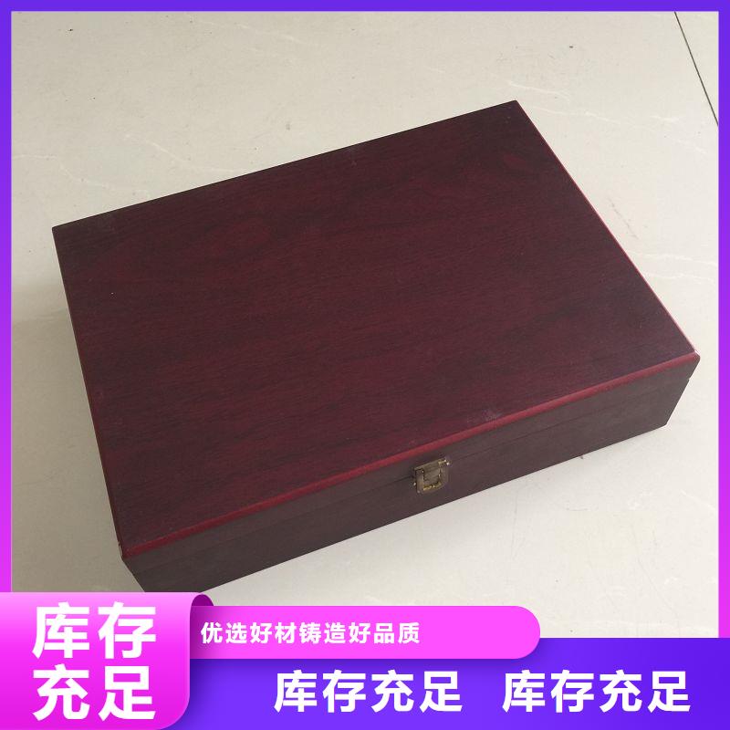  木盒用心做产品