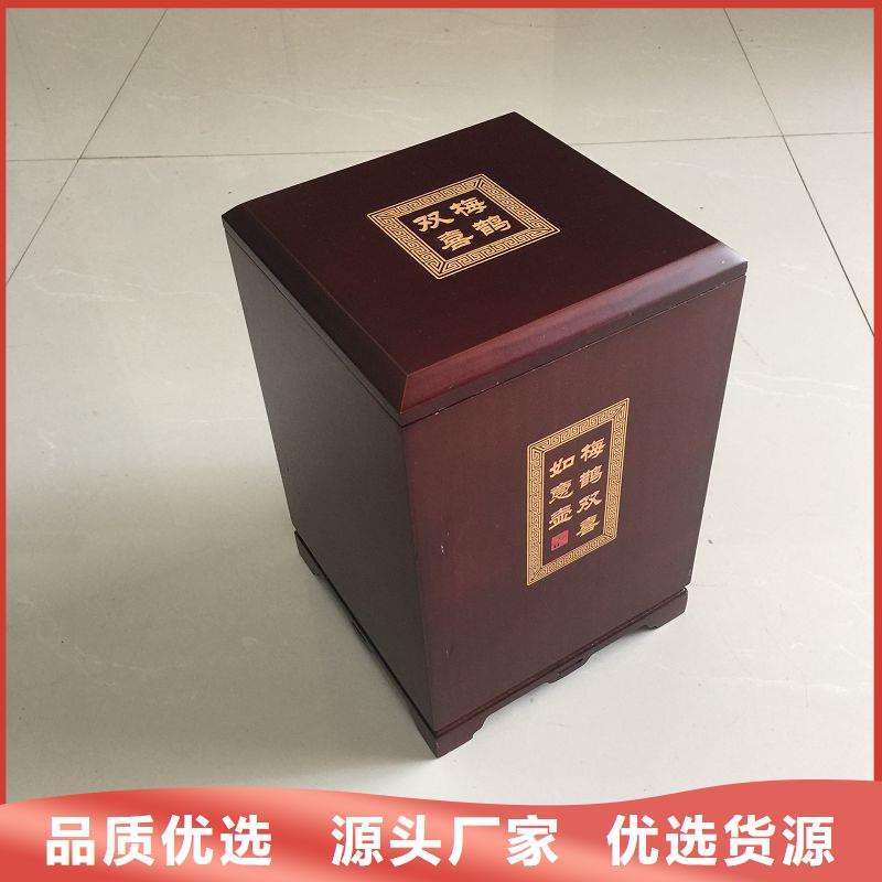 木盒 【评级币标签】生产厂家瑞胜达激光镭射防伪标签厂家