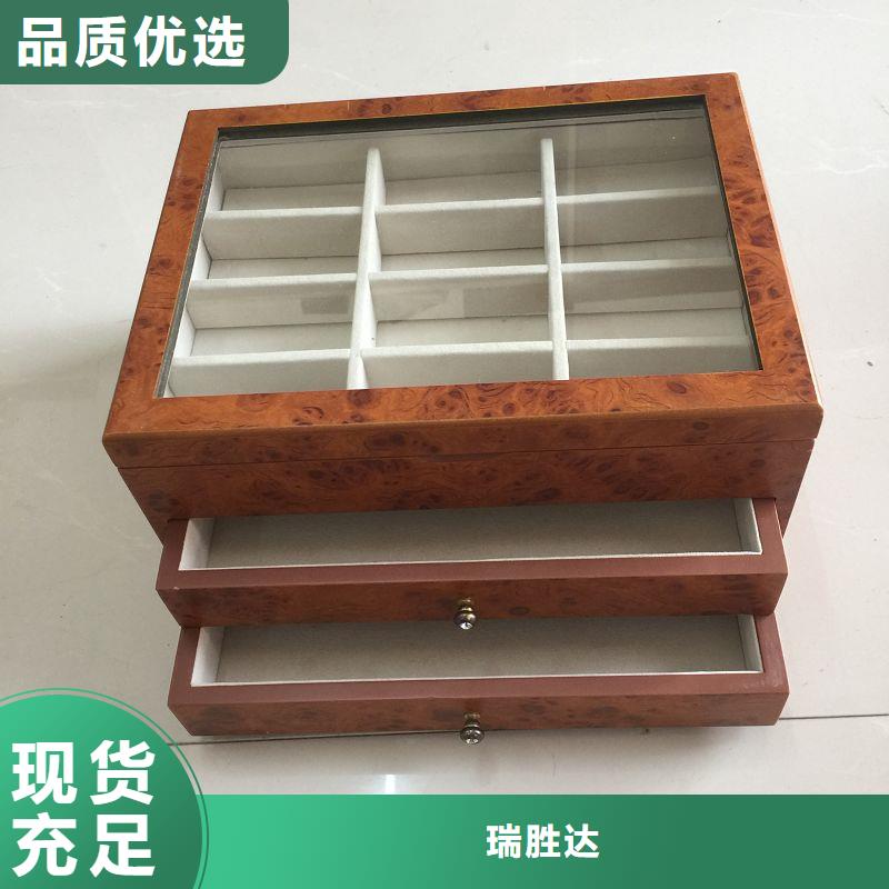 品质优良木盒木盒制作实力商家供货稳定