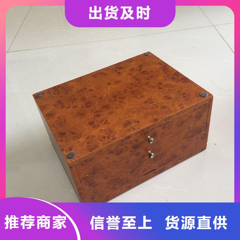木盒细节展示