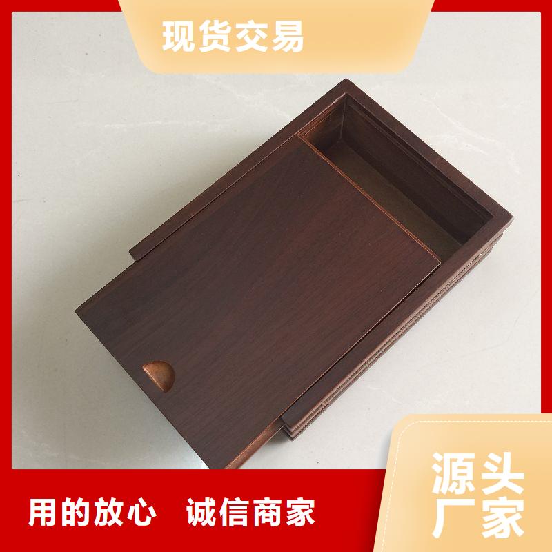 激光镭射防伪标签厂家视频-辽宁省铁岭市瑞胜达激光镭射防伪标签厂家可服务区域昌图|西丰|朝阳|抚顺|阜新|沈阳|大连等