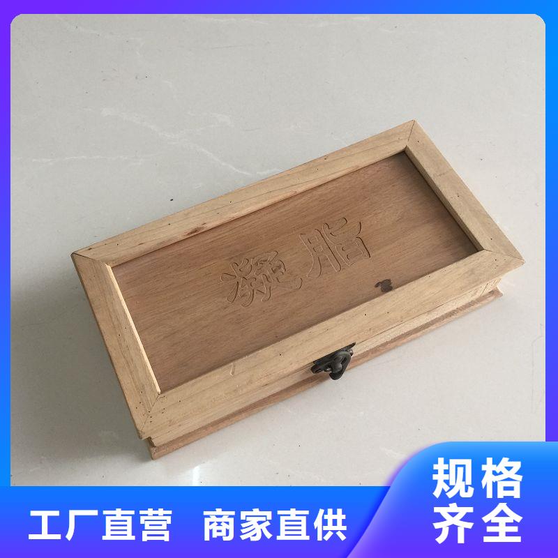 木盒不断创新