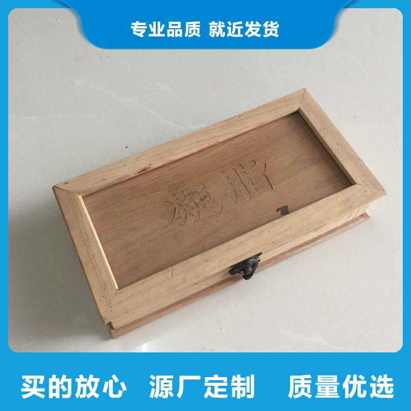 激光镭射防伪标签厂家视频-临武|桂阳|益阳|邵阳|永州|株洲瑞胜达激光镭射防伪标签厂家_ 瑞胜达(郴州市分公司)