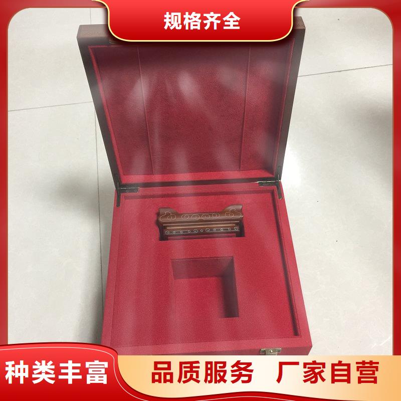 【 木盒白酒木盒现货批发】