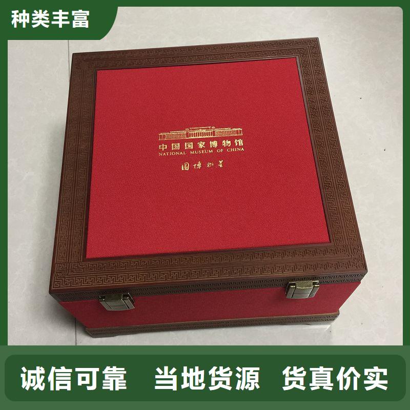木盒优选好材铸造好品质