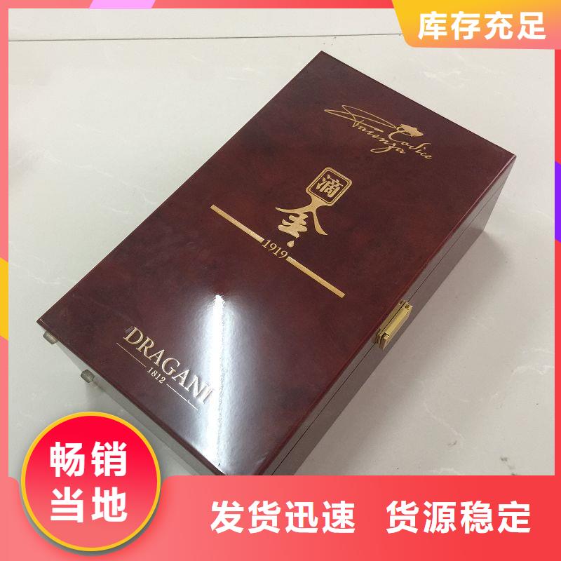 木盒库存量大