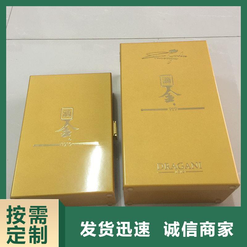 木盒品质无所畏惧